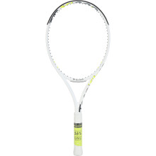 RAQUETTE OCCASION DE TENNIS TECNIFIBRE TF-X1 300 (300 GR)