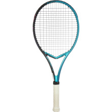 RAQUETTE OCCASION DE TENNIS PRINCE VORTEX 300 (300GR)